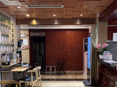 -颐而康按摩(八一桥总店)