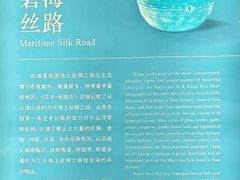 -合浦汉代文化博物馆