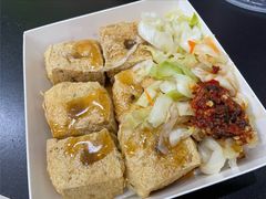 -郭爸烧仙草(西航·潭人街店)