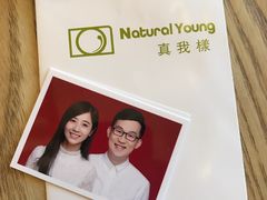 -真我樣照相馆·身份证·证件照·外拍(环球港店)