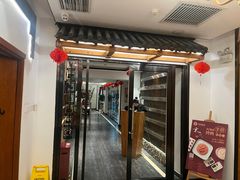 -壹零捌道·北京烤鸭(车公庄店)