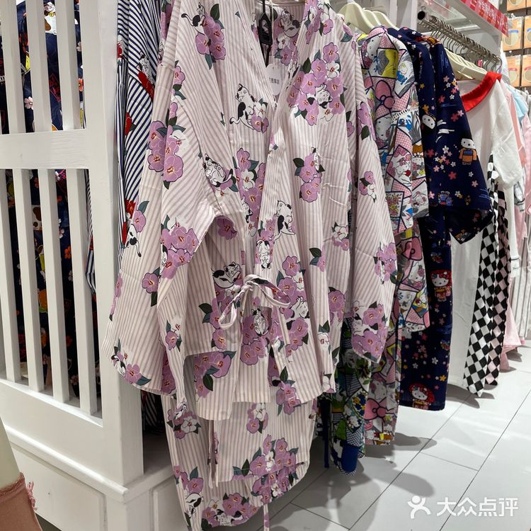 Tutuanna 神仙店铺