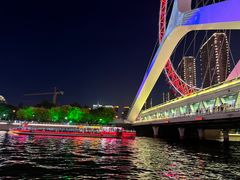 -天津之眼摩天轮