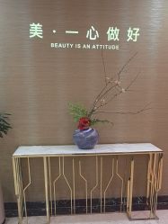 -北京叶子整形美容医院