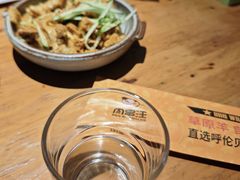 -肉串汪(月坛店)