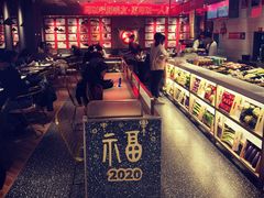 -飞洲国际广场