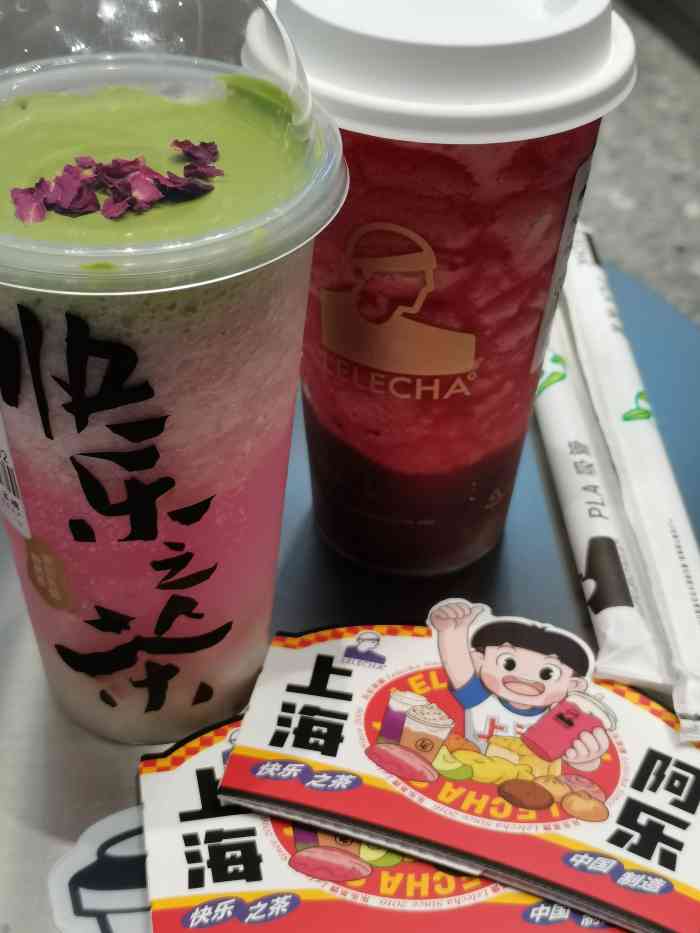 lelecha乐乐茶(宁波天一广场店)-"继来福士之后,天一也开了乐乐茶