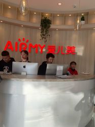 点击看大图 -爱儿美儿童摄影(奥森公园店)