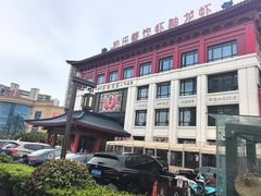 -於氏虾神(盱眙总店)
