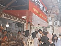 -秦胖子肉陀良心店