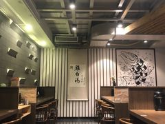 -雷神拉面(财富中心玉米楼店)
