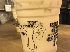 -放哈·甜醅子奶茶创造者(正宁路店)