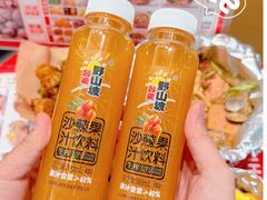 -见味花甲(福田coco park店)