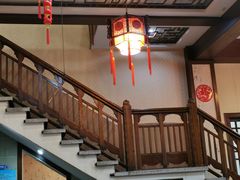 -长兴菜馆(高桥店)