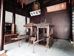 -胡雪岩故居