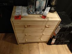 -宜家家居(西安未央商场店)