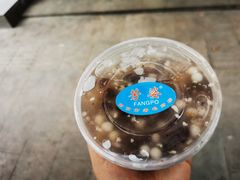 -芳婆糕团店(王府大街店)