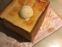 -绿茶餐厅(广州天河城店)