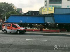 -榴莲一条街