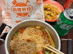 -南楼煎饼(滨江道店)