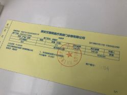 -西安伊美尔医疗美容医院
