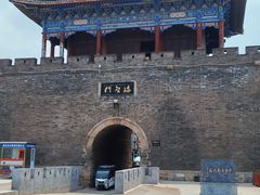-大名府