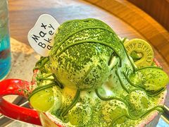-Max Bakery 阿唛手作