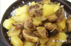Potato and Pork Rib Clay Pot Rice