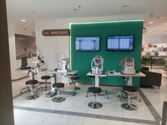 -大悦城(沈阳中街店)
