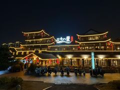 -二十八里太湖船菜(吉祥路店)