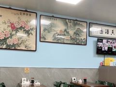 大堂-清真永恒华威肉饼(潘家园店)