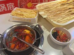 -大斌家串串火锅(汇一城店)