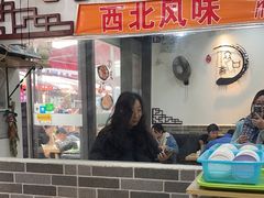 -众口斋锅贴(银泰城店)