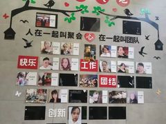 -大桶大足浴(三林店)