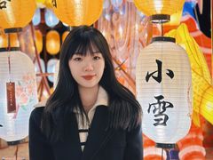 -瓦厂酒店
