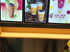 -CoCo都可(太仓万达店)