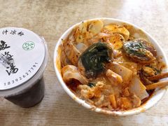 -清真·宏顺祥卤汁凉粉(大皮院店)