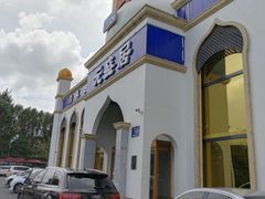 -元盛居(生态大街店)