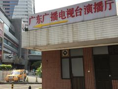 -都城壹族快餐(第66分店)