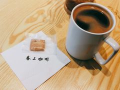 -春上咖啡