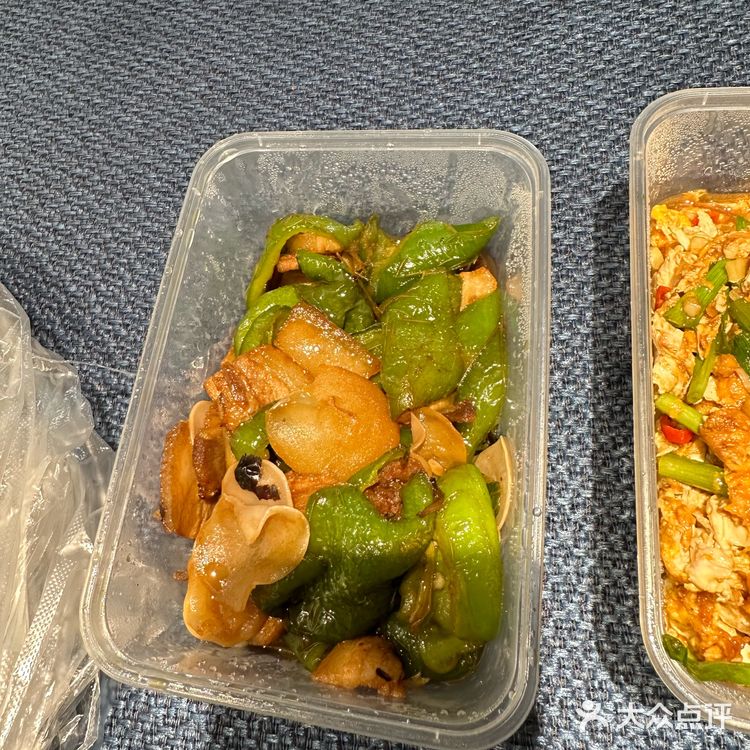 今天的午饭超级不惊喜