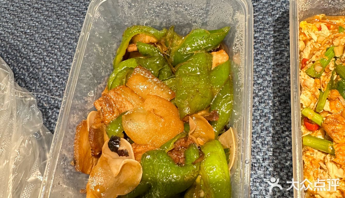 今天的午饭超级不惊喜
