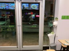 -老乡鸡(滨湖假日店)