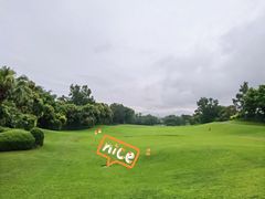 -观澜湖高尔夫球会