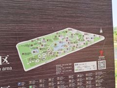 -杨柳青庄园