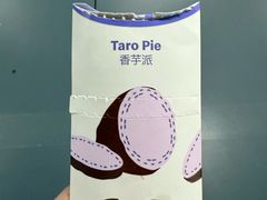 -麦当劳(中山公园龙之梦店)