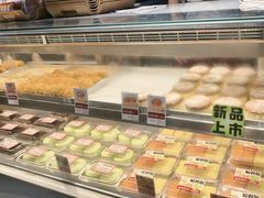 -彭记优口(王府井购物中心店)