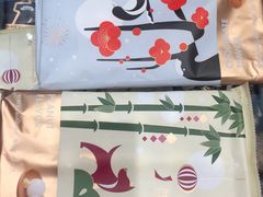 -好利来(兴华街店)