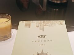 -外婆家(西红门荟聚购物中心店)