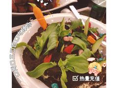 -新南华大酒店(长寿店)